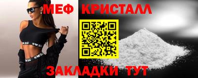 метадон Гагарин