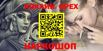 метадон Гагарин