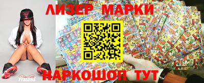 амф Гай