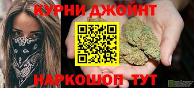 метадон Гагарин