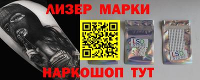 метадон Гагарин