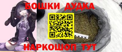 амф Гай