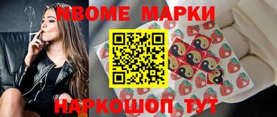 метадон Гагарин
