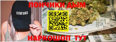 метадон Гагарин