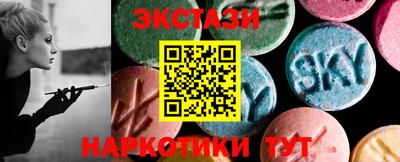 амф Гай