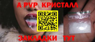 mix Кандалакша