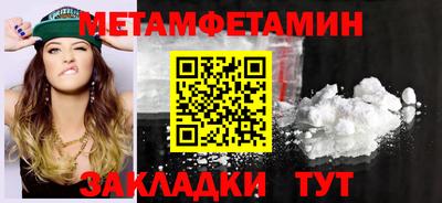 метадон Гагарин