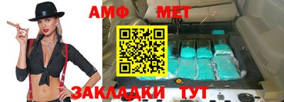 спайс Гатчина