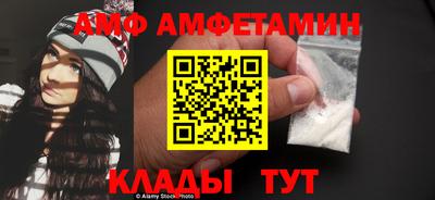 метадон Гагарин