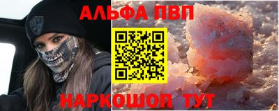 метадон Гагарин