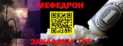 метадон Гагарин