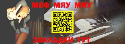 метадон Гагарин