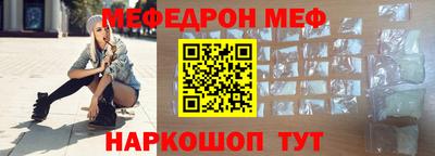 метадон Гагарин