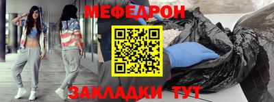 спайс Гатчина