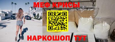 метадон Гагарин