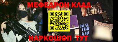 спайс Гатчина